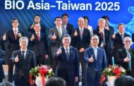 亞洲生技大會開幕 900家廠商參與 逾2200個攤位
