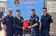 新興警分局連續偵破3起投資詐騙 副議長曾俊傑表揚