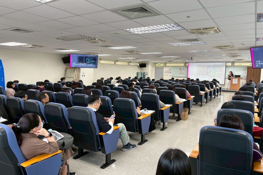 臺北市勞動大學「勞動事務學院」課程七月二十九日起跑