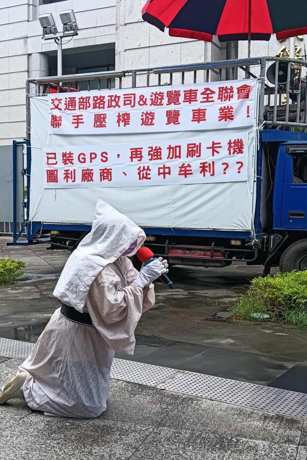 遊覽車駕駛反對加裝駕駛識別設備 交部：如期上路