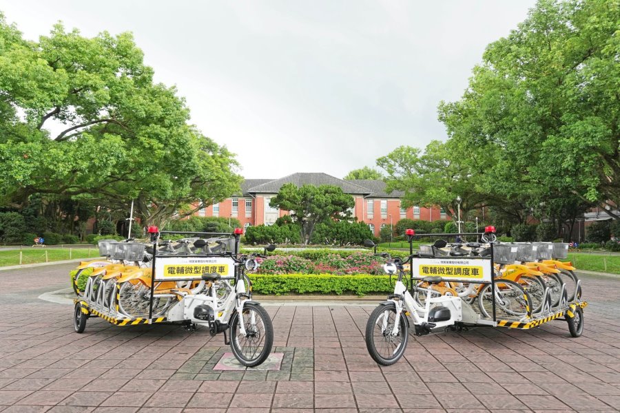 北市全國首創低碳調度 電輔微型調度車進駐台大校園