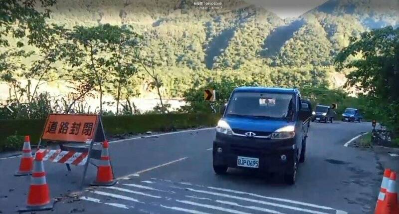 南橫勤和至復興段 每天開放5時段通行