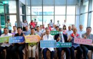 高齡健康產業博覽會開展 小港醫院推智慧吞嚥照護新利器