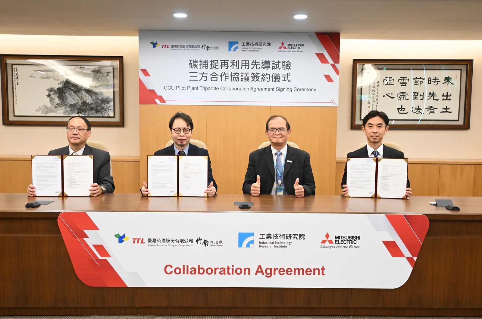 工研院公益兒童科技體驗營花蓮開跑 闖關遊戲學AI