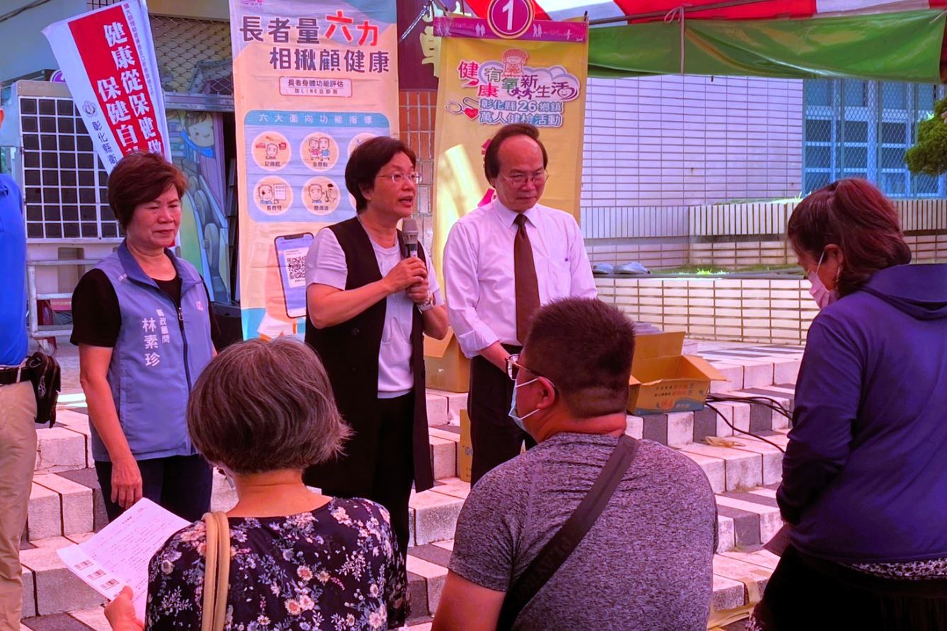 彰化萬人健檢熱烈回響 逾1萬5千名鄉親踴躍參與
