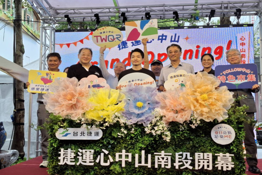 心中山南段線形公園啟用 蔣萬安：南北銜接商圈共榮