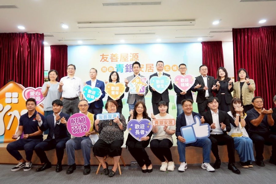 推「友善屋源」 蔣萬安：安心在台北落腳、實現人生夢想