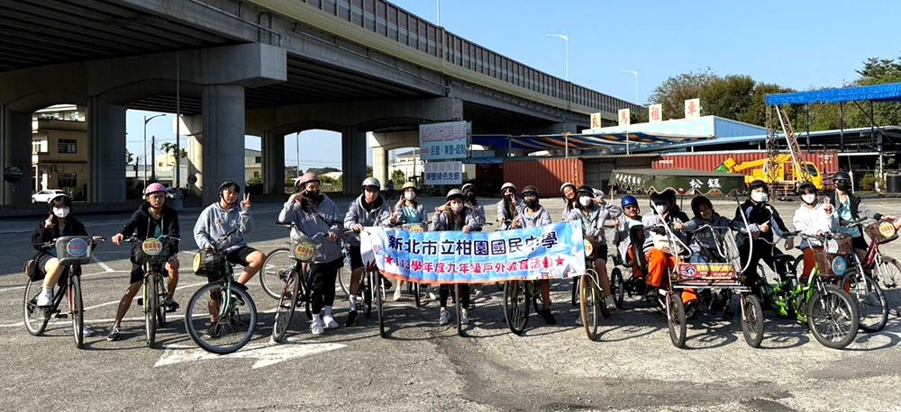 新北交安教育全國領先！莒光國小勇奪「金安獎」 柑園、碧華雙雙績優