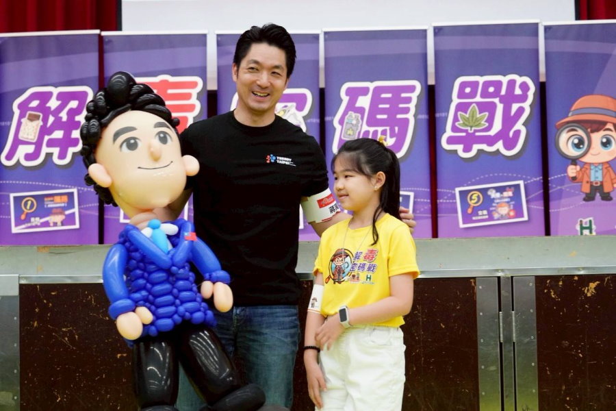 毒品防制扎根社區 蔣萬安：守護孩子遠離毒害