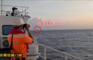 中國海警船關閉AIS侵擾東沙海域 海巡調派「巡護八號」全程監控驅離