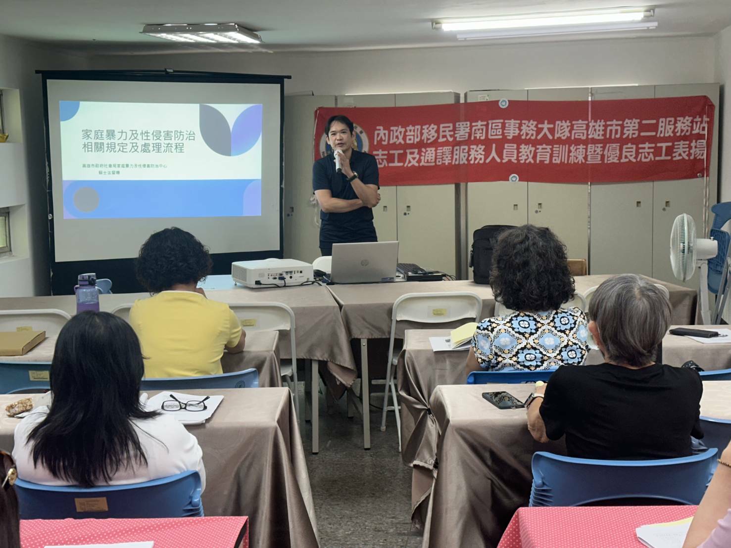 移民署志工通譯教育訓練表揚優良志工吳東香 感謝無私奉獻