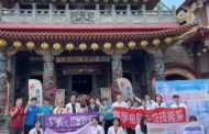 紀念溝背戰役130週年 中臺科大攜手南興宮推動在地健康服務