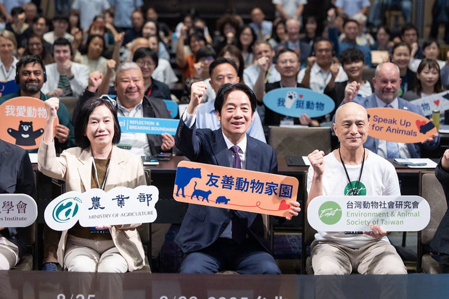 賴總統出席亞洲動保大會 期許台灣成為動物友善國家