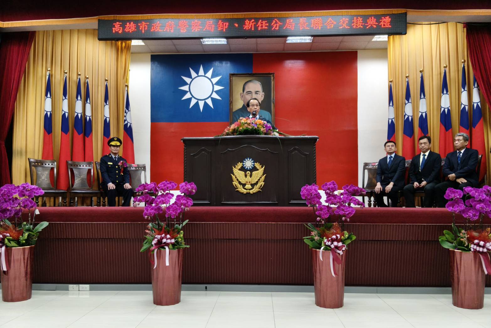 高雄市舉行警分局長聯合交接典禮 市府肯定警政成果 期勉新任幹部持續守護高雄治安