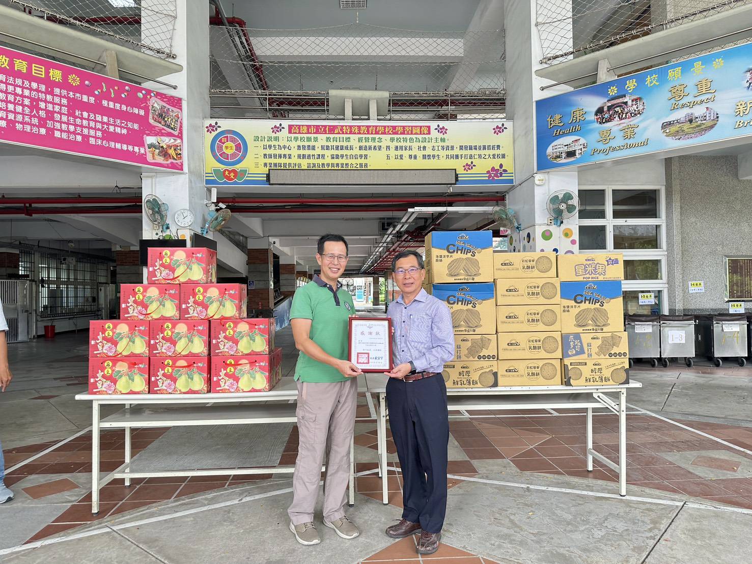 中油公司大林煉油廠關懷弱勢孩童 赴特殊教育學校致贈暖心物資