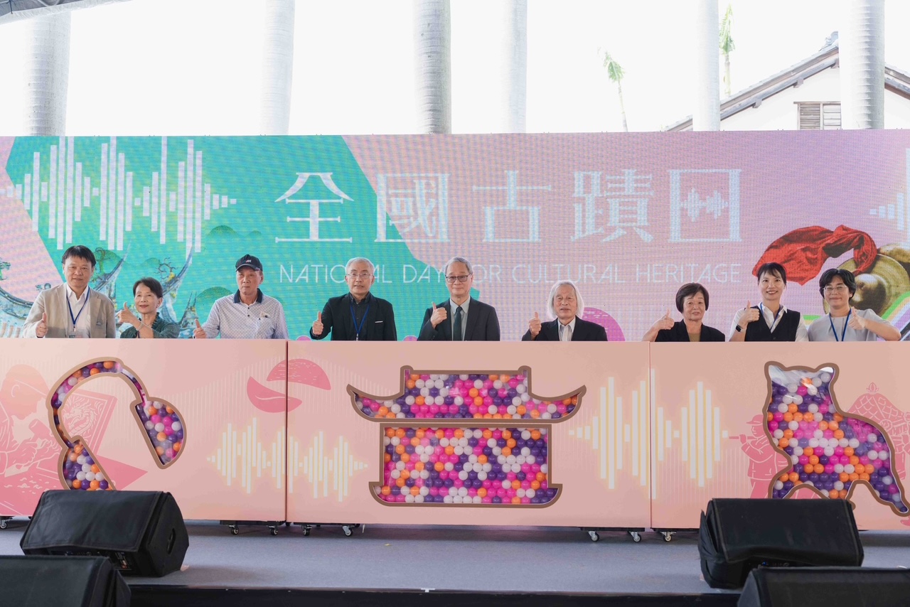 全國古蹟日開幕 串聯22縣市打造文化資產行動博覽會