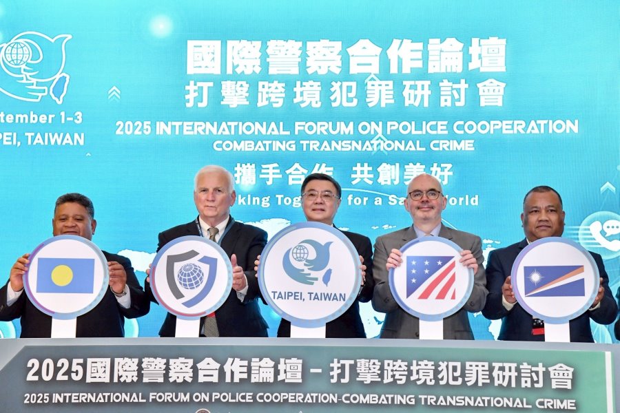 出席國際警察合作論壇研討會 卓揆籲支持台參與國際組織