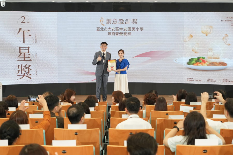 北市校園午餐吃出健康與永續 2校勇奪午星獎