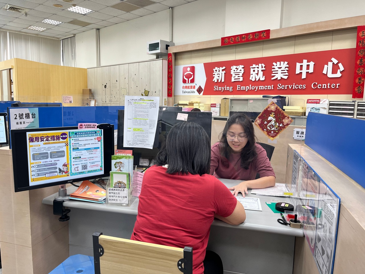 因應美國關稅 勞動部南分署力推雙盾護勞工、挺企業