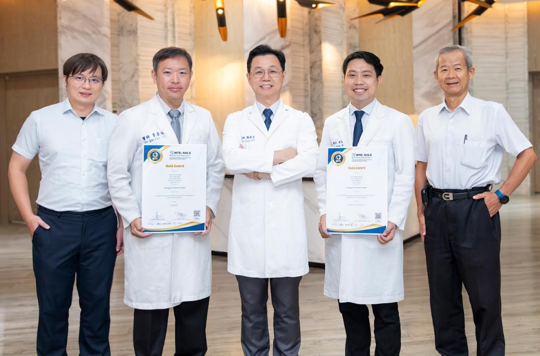 彰基創新醫療發明 榮獲馬來西亞國際大獎
