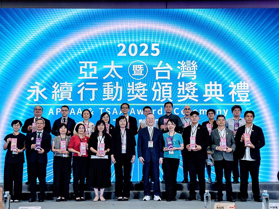 新北5G智慧共桿勇奪「台灣永續行動獎」金獎 以城市未來之光 建構永續環境