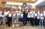 新北健康校園8連霸 33校勇奪全國獎項獻獎共享榮耀