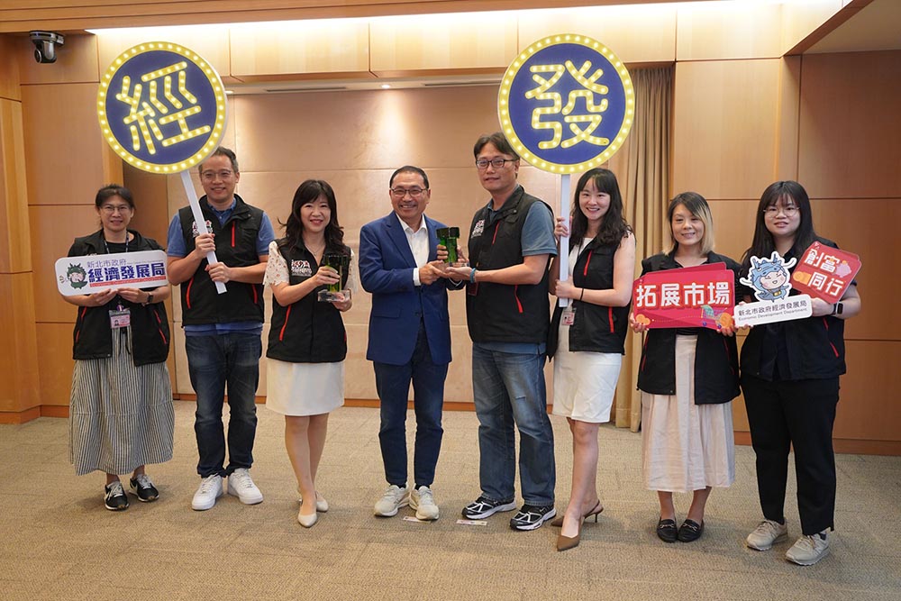 新北寶高智慧園區 榮獲國家卓越建設獎卓越獎