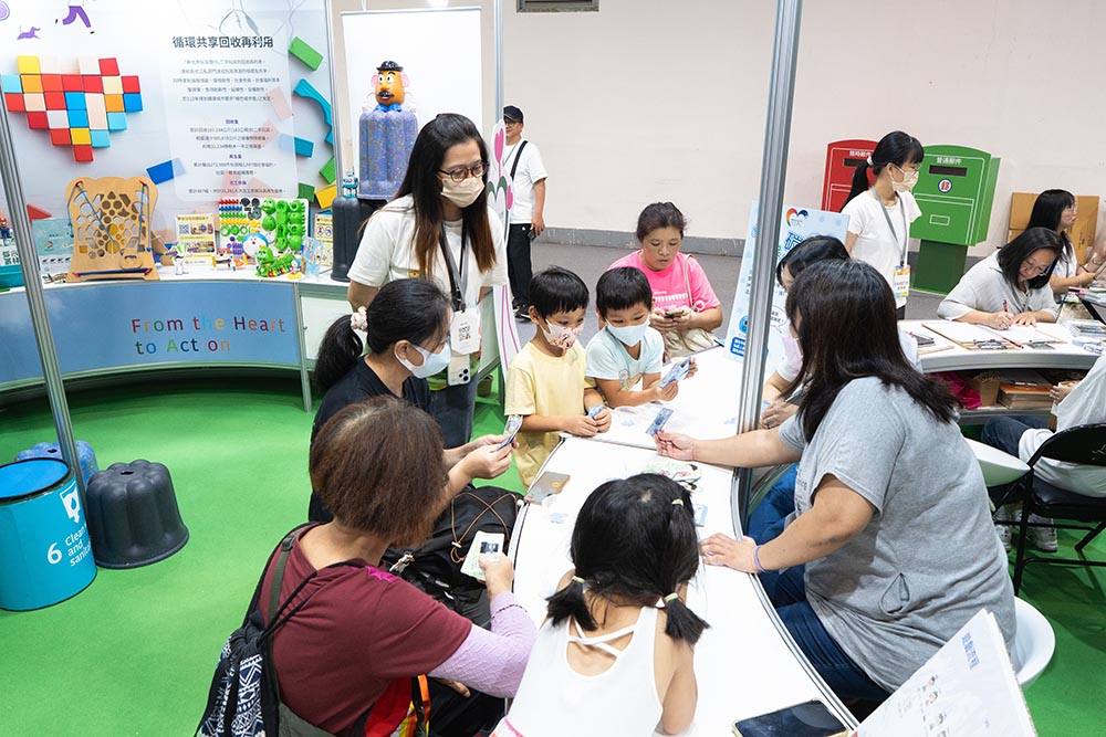 淨零心動 新北行動 侯友宜獲台灣傑出永續治理首長典範獎