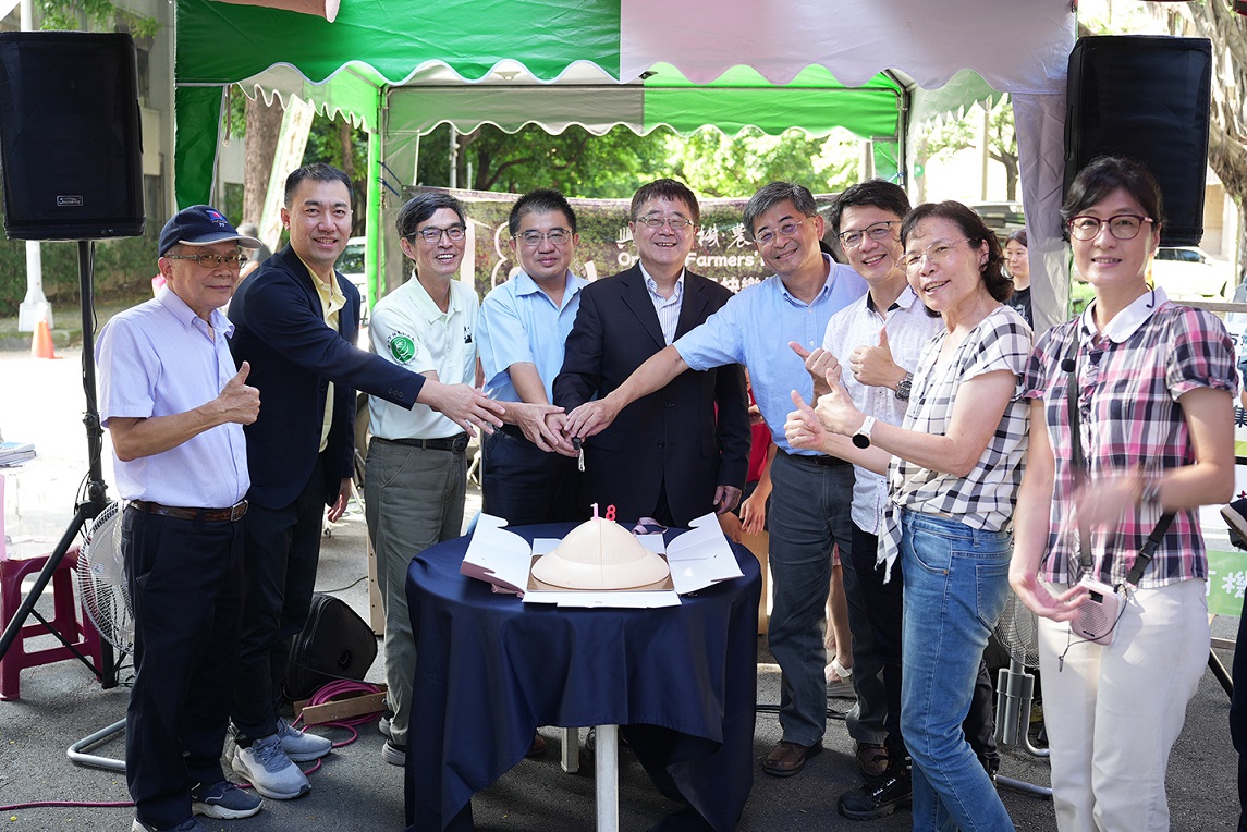 興大有機農夫市集歡慶18週年 集結60個農場聯合展售
