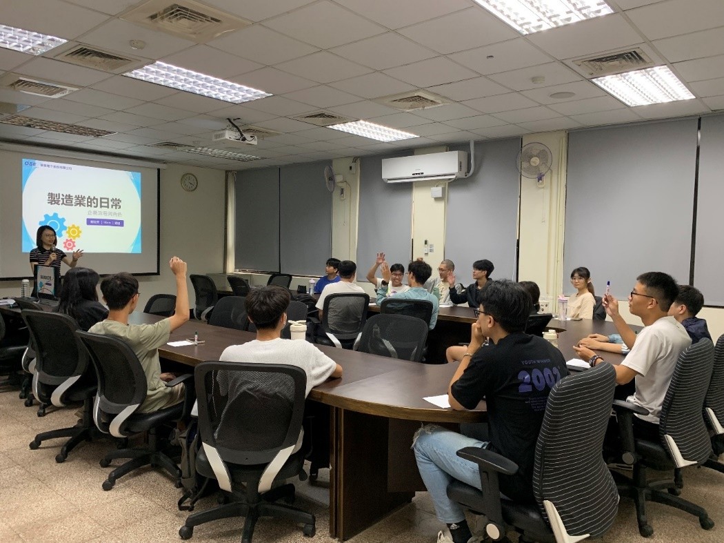 高市青年局職涯講座第二彈 溝通力成就職場影響力