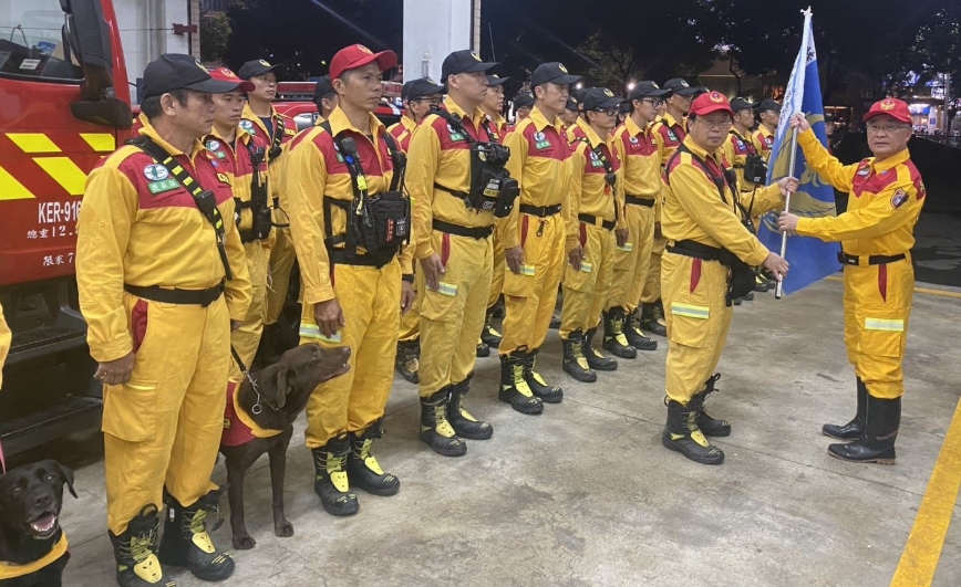 高雄市府全力馳援花蓮災區 特搜隊傍晚即刻出發