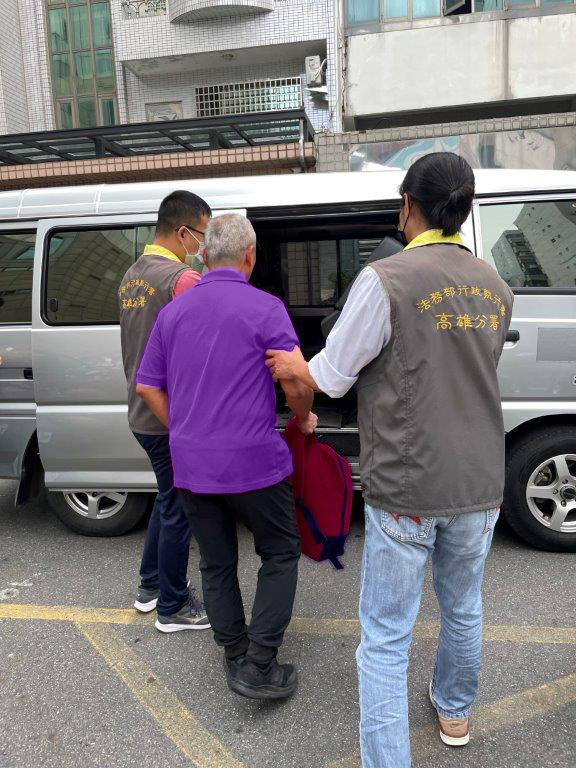 聰明反被聰明誤？ 義務人「超前部署」脫產，高雄分署向法院聲請管收獲准