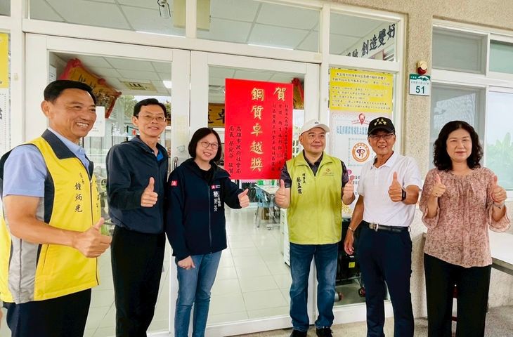 高雄社區成果亮眼 全國金卓越選拔7社區全壘打獲獎