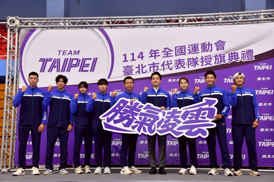 全運會將登場 蔣萬安鼓勵北市代表隊：力拚5連霸