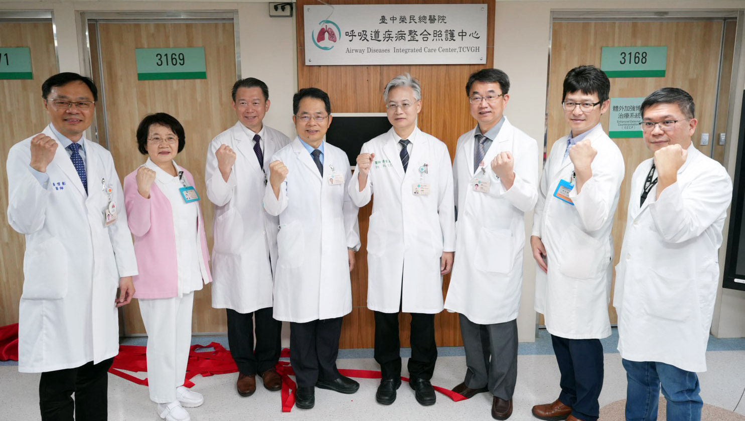 台中榮總成立「呼吸道疾病整合照護中心」對抗慢性肺病