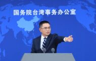 國台辦︰放寬「一次有效台胞證」開放全口岸落地辦理