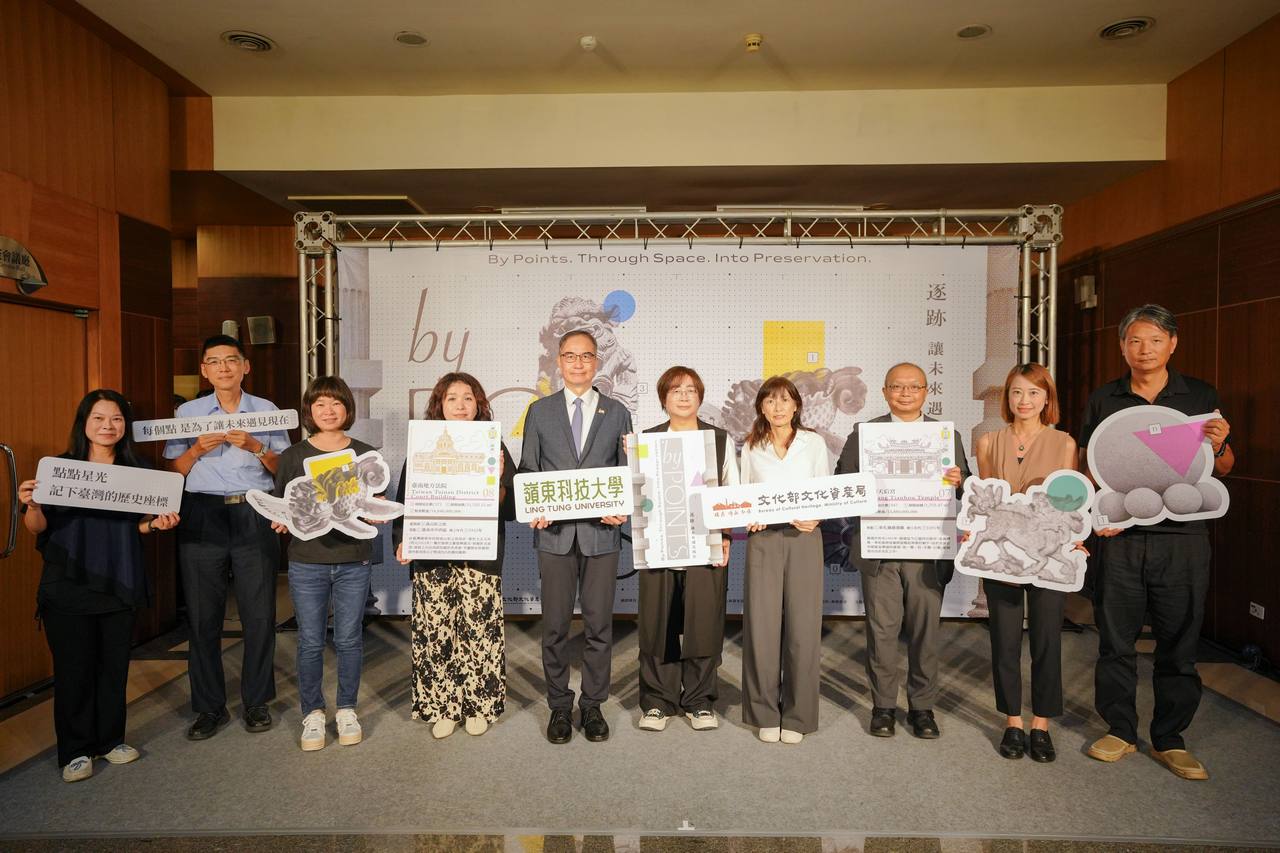 文化部「by POINTS：逐跡－讓未來遇見現在」3D掃描數位化影像展台南登場