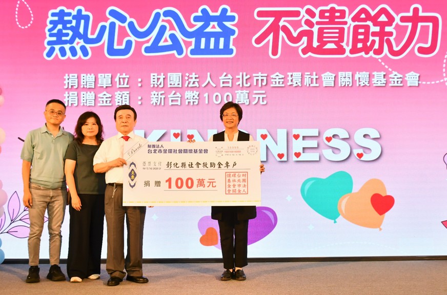 熱心公益不遺餘力 洪村山返鄉捐百萬元關懷弱勢