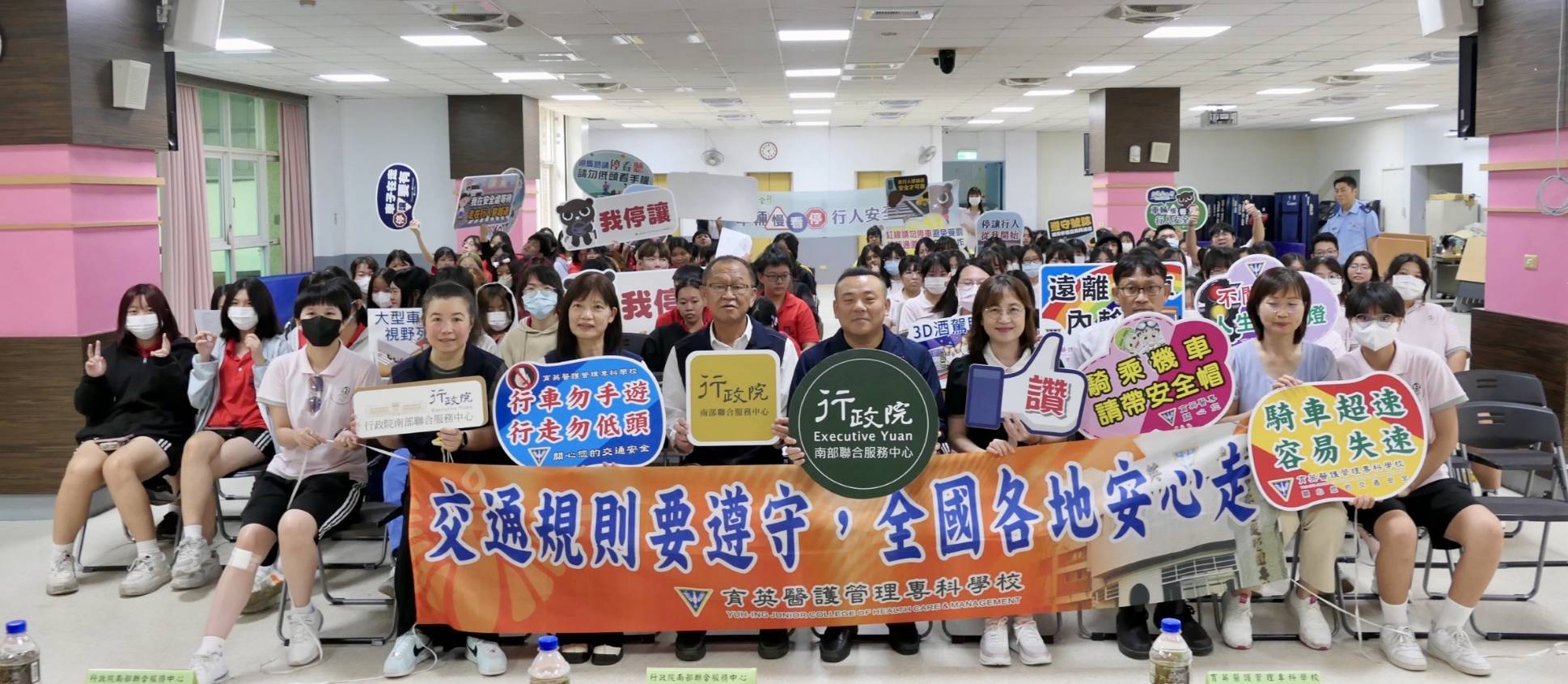 行政院南服中心攜手監理所 校園交通安全宣導體驗大型車死角與酒駕危險