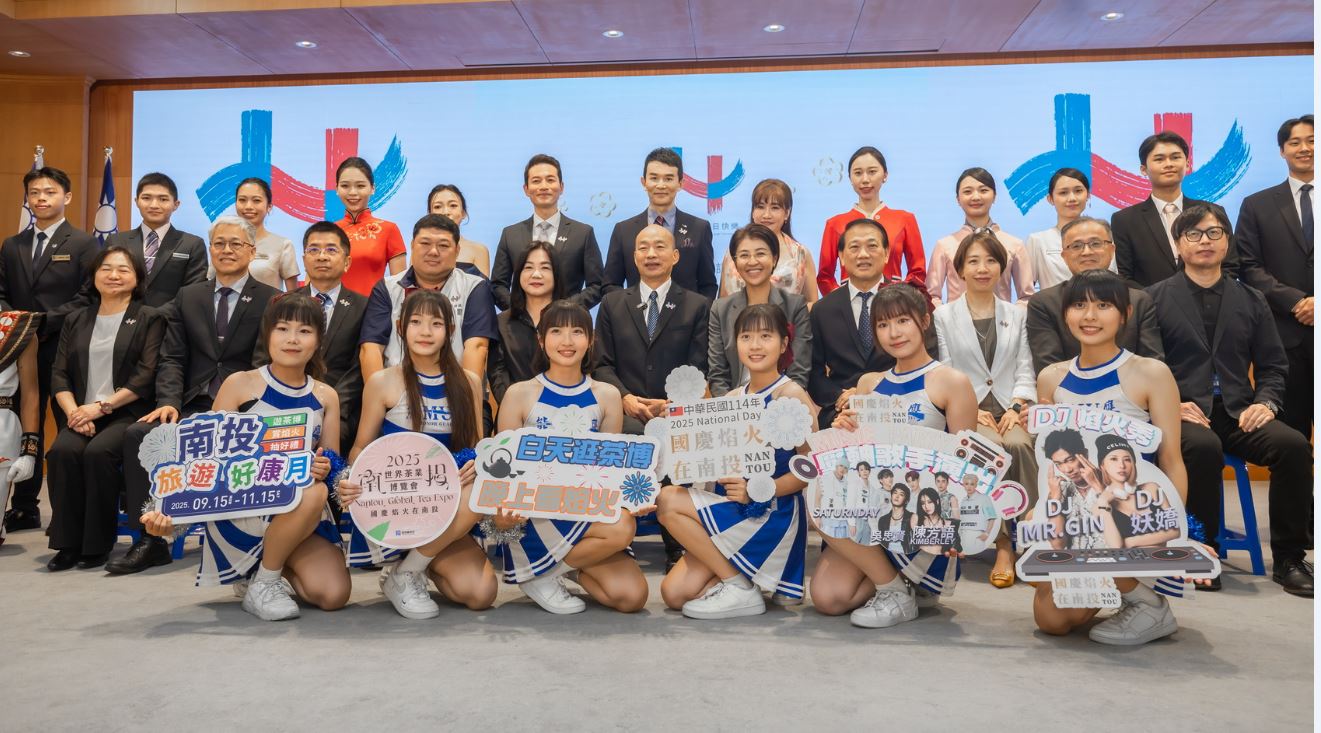 雙十國慶焰火在南投 白天逛茶博、晚上看焰火