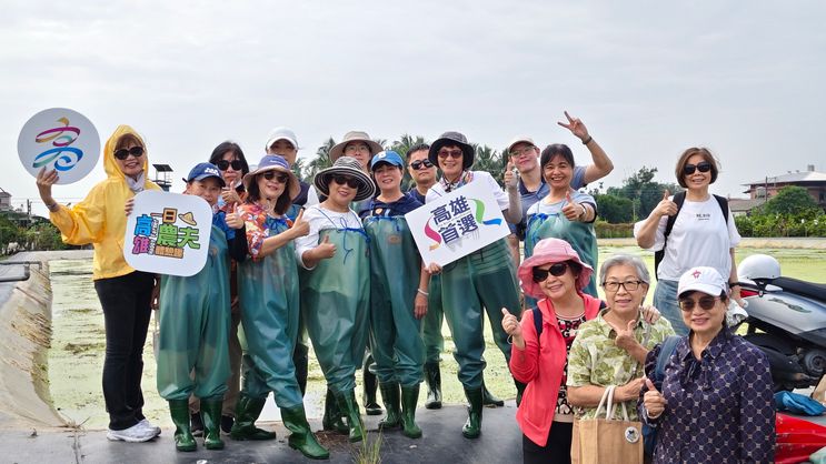 高雄執行分署變價資產追徵犯罪所得 11月11日11時盛大登場