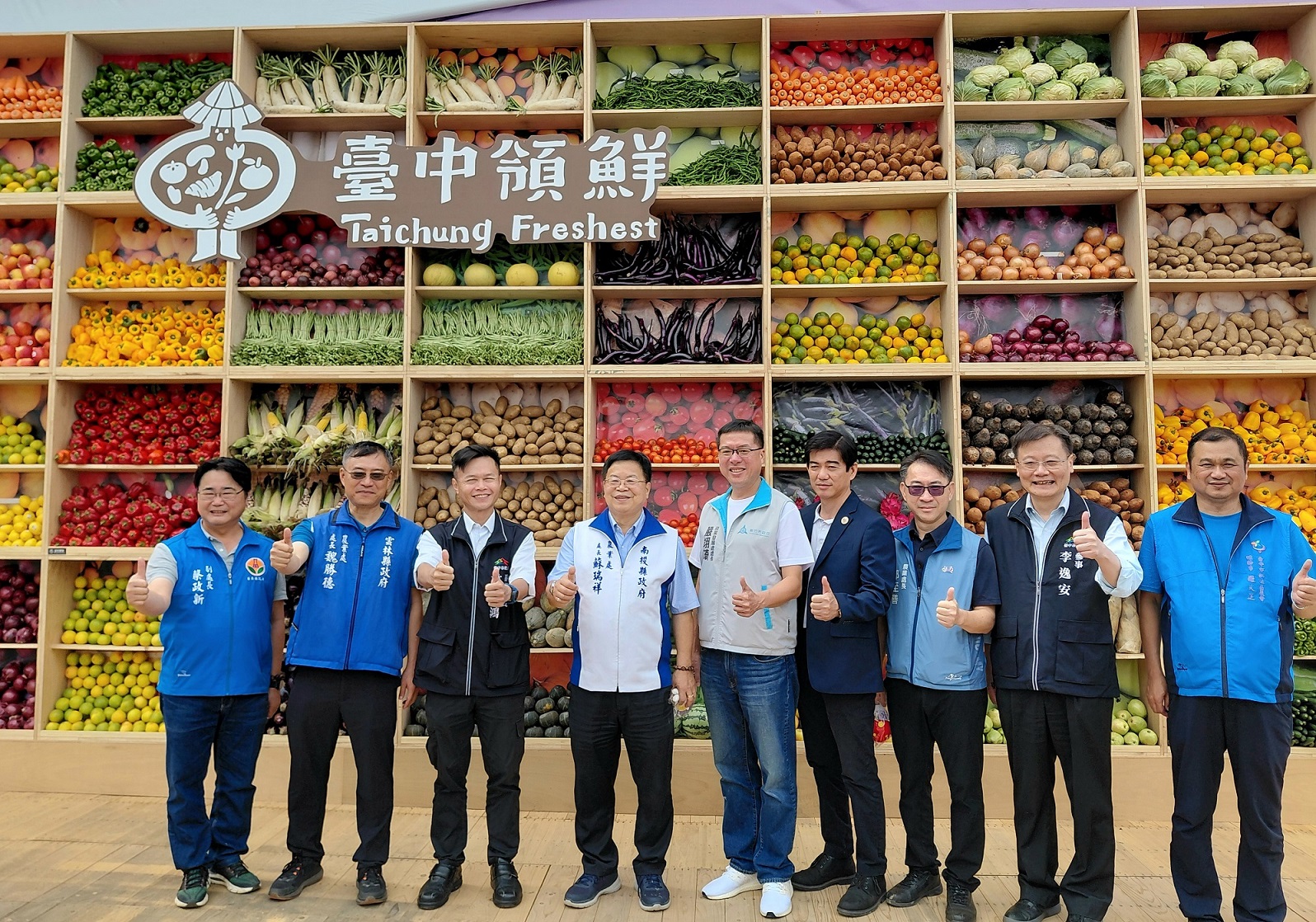 中台灣農業行銷展售會開幕 8縣市聯手打造最鮮農業盛事