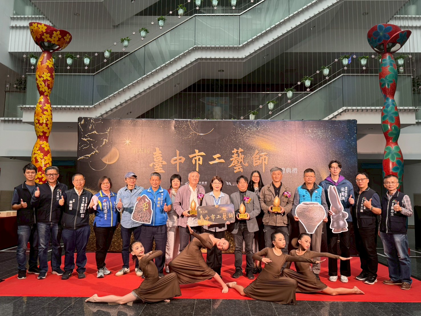 中市工藝師名單出爐 廖勝文、史嘉祥、李幸龍獲殊榮