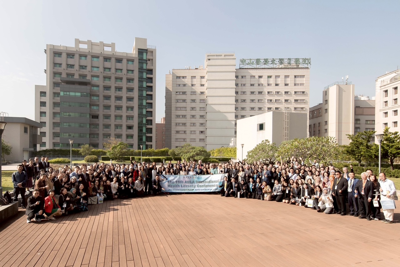 亞洲健康識能國際大會台中登場　逾20國齊聚中山附醫