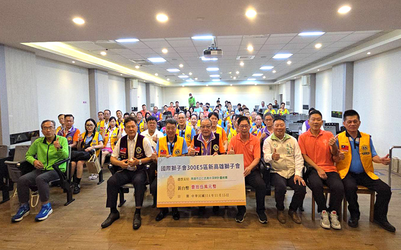 仁武高中受贈深耕計畫翻轉學習 陪伴孩子勇敢前進