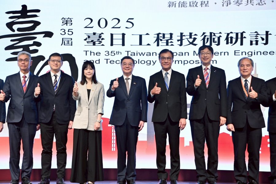 台日工程技術研討會開幕 卓揆︰盼「強強聯手」走向世界