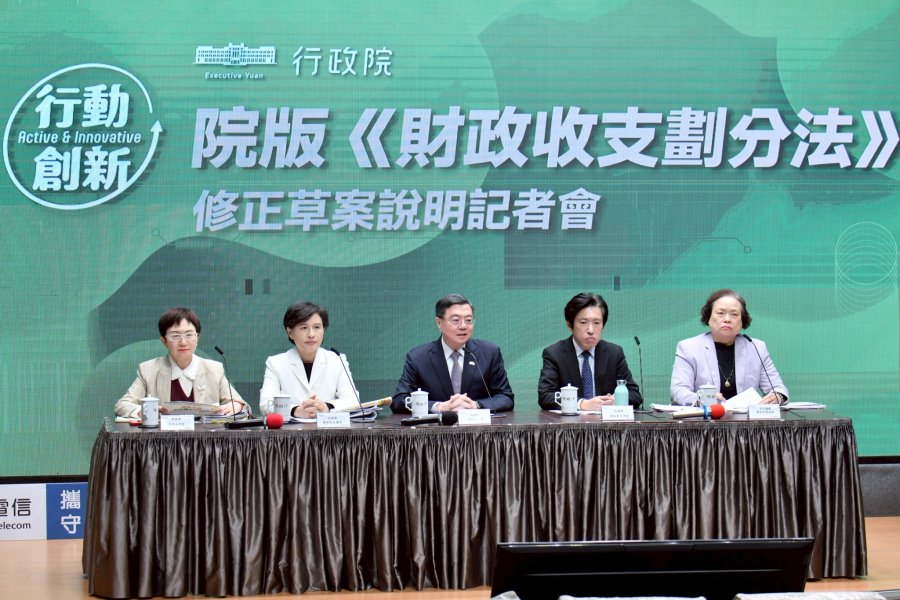 政院版《財劃法》出爐！ 挹注地方逾1.2兆元創新高