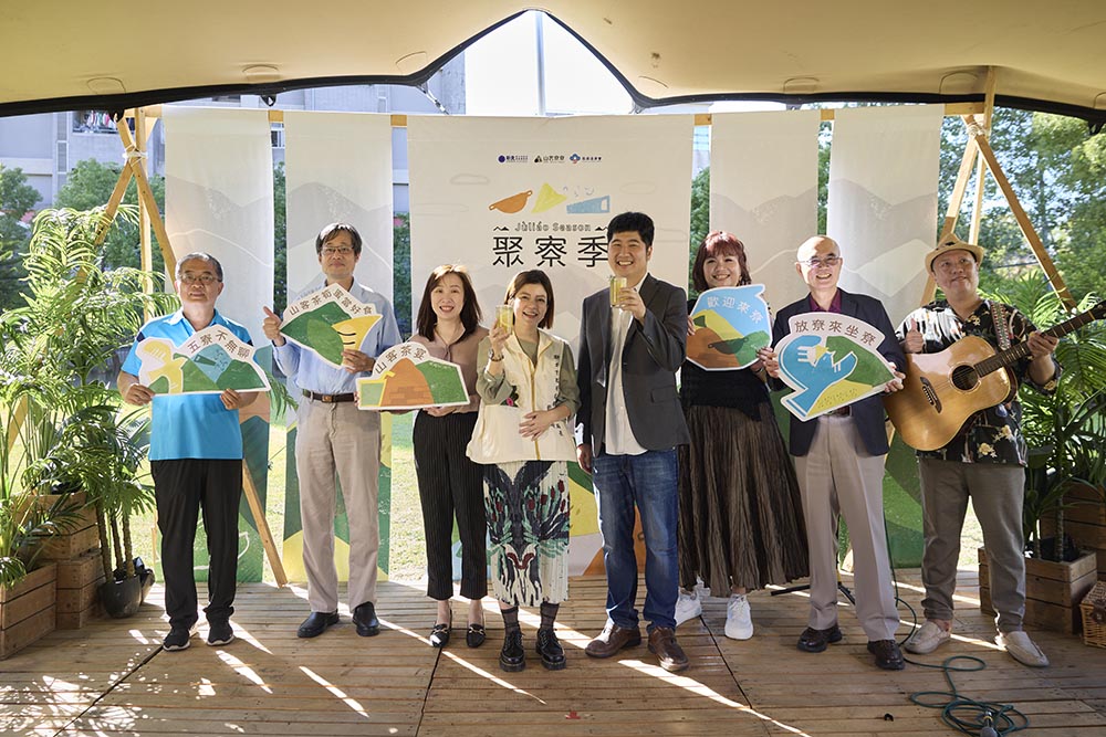 新北山客尞尞客庄產業節登場 三峽青農共創客家新氣象