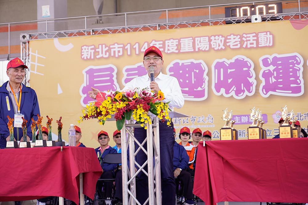 新北銀髮活力全開！長青運動會匯聚2千長者動健康