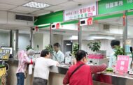 普發1萬元郵局臨櫃領現金 伍勝園慰勉同仁辛勞